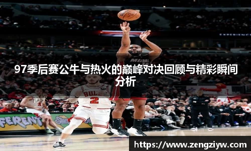 英国正版365官方网站