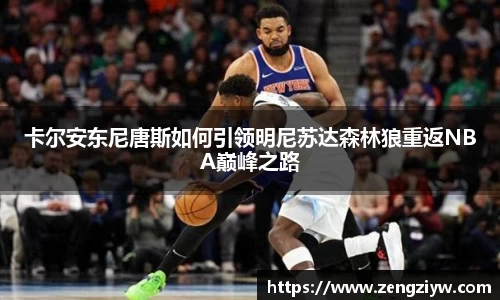 英国正版365官方网站