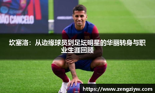 英国正版365官方网站