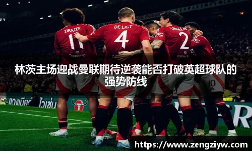 英国正版365官方网站