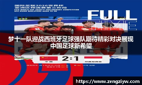 英国正版365官方网站