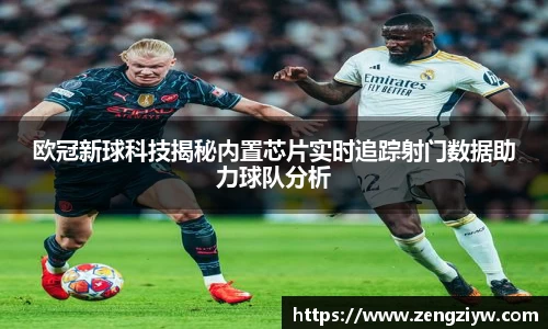 英国正版365官方网站