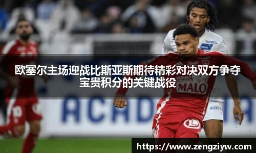 英国正版365官方网站