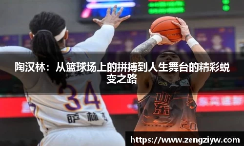 英国正版365官方网站