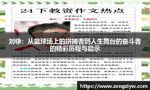 英国正版365官方网站