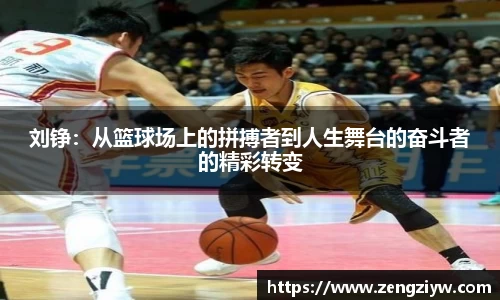 英国正版365官方网站