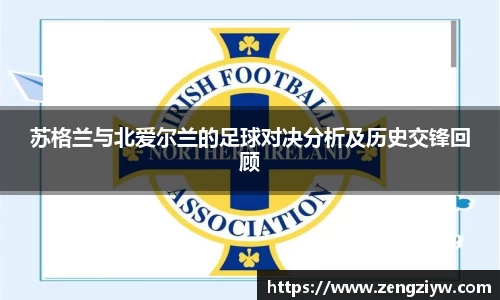 英国正版365官方网站