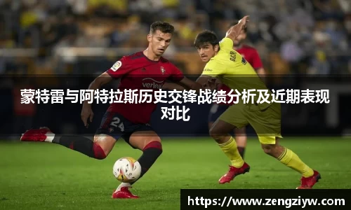 英国正版365官方网站